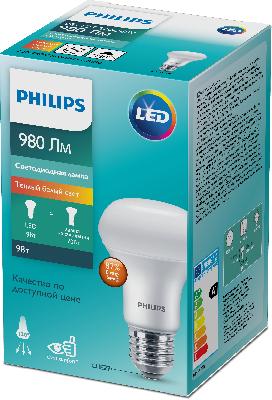 Лампочка светодиодная Philips ESS LEDspot R63 9Вт 2700K E27/Е27 рефлектор теплый белый свет