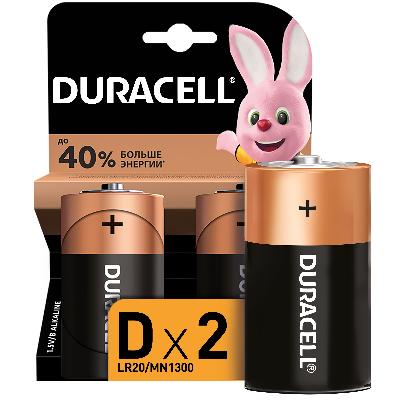 Duracell LR20-2BL NEW (2/20/3300)